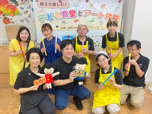 親子で楽しむ♪子ども食堂とアート体験写真