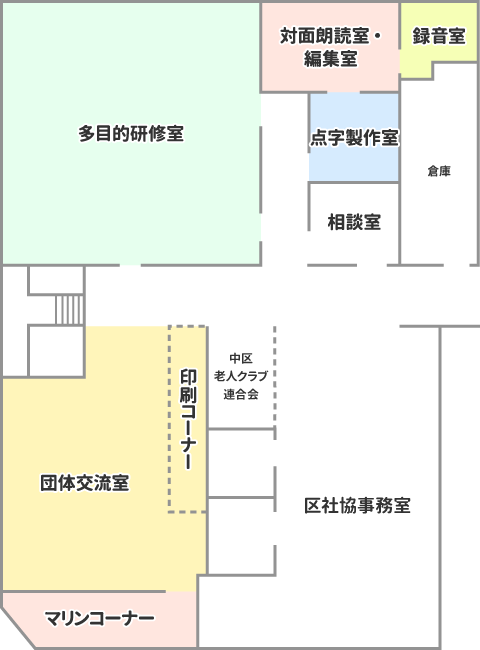 >中区福祉保健活動拠点 案内図